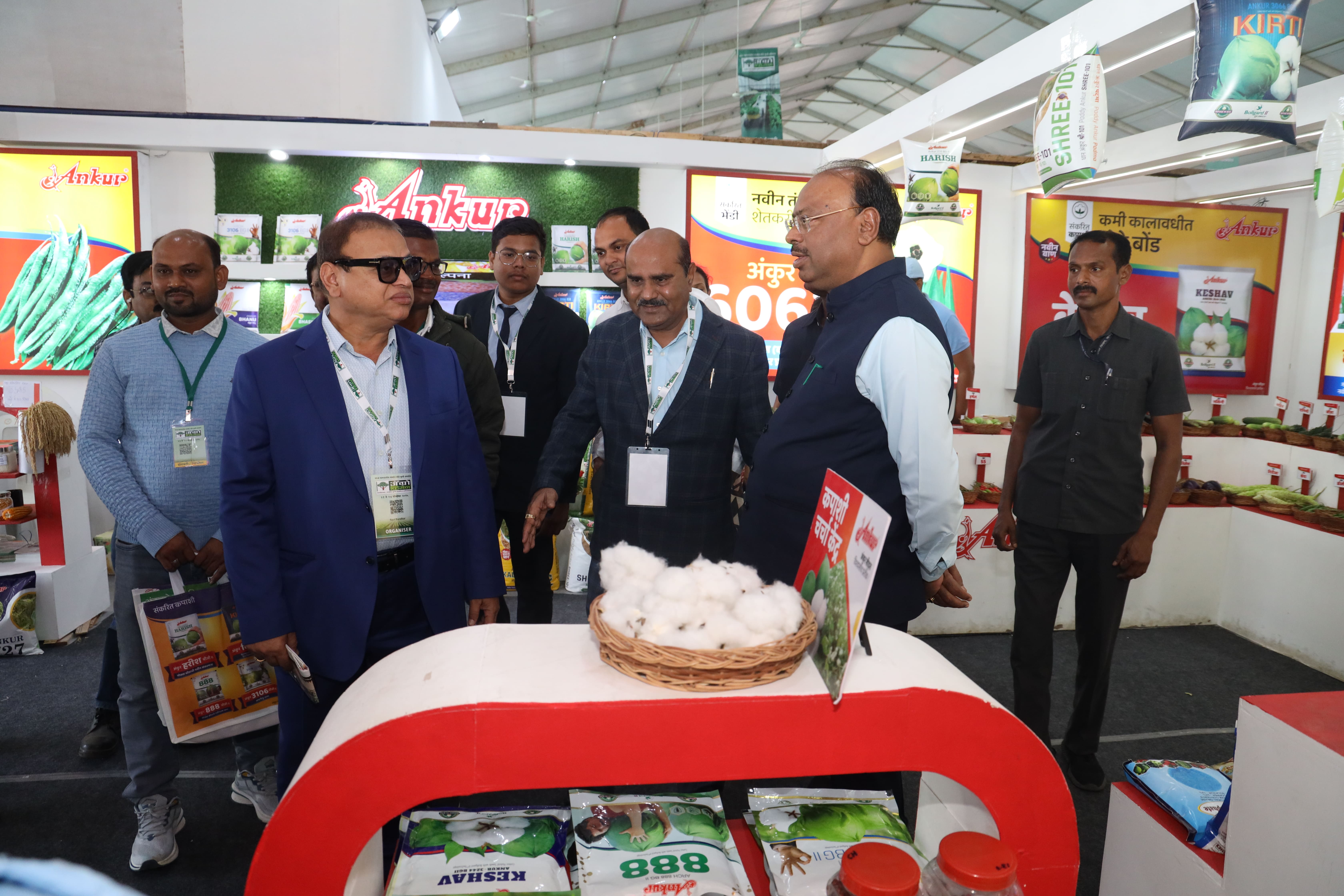 Agrovision Highlight 5